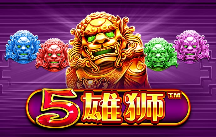 168极速版官网开奖