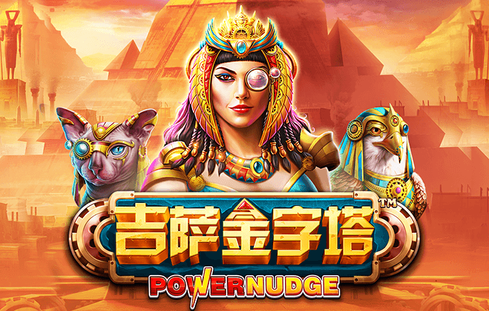 米乐m6app登录