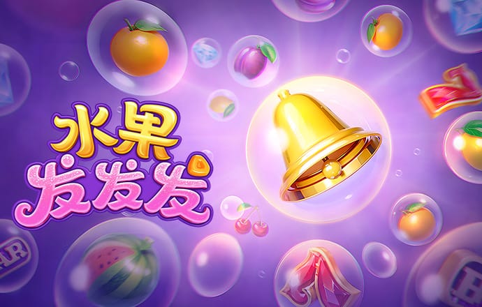 hlwbet怎么下载截图3
