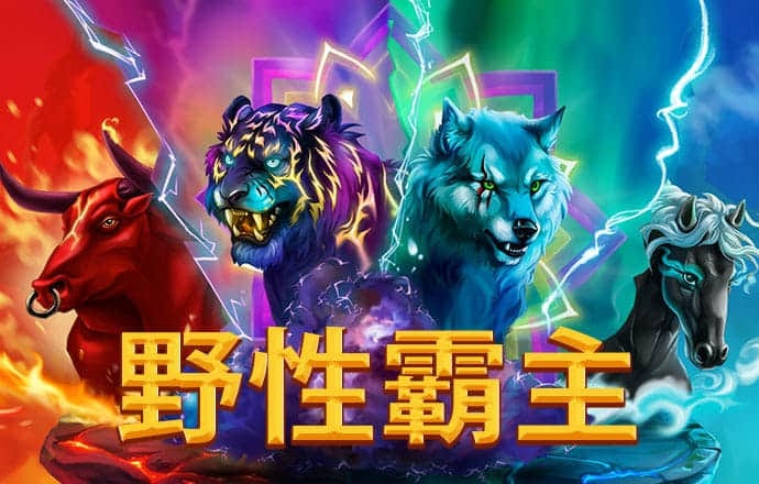 江南娱乐app最新版下载截图4